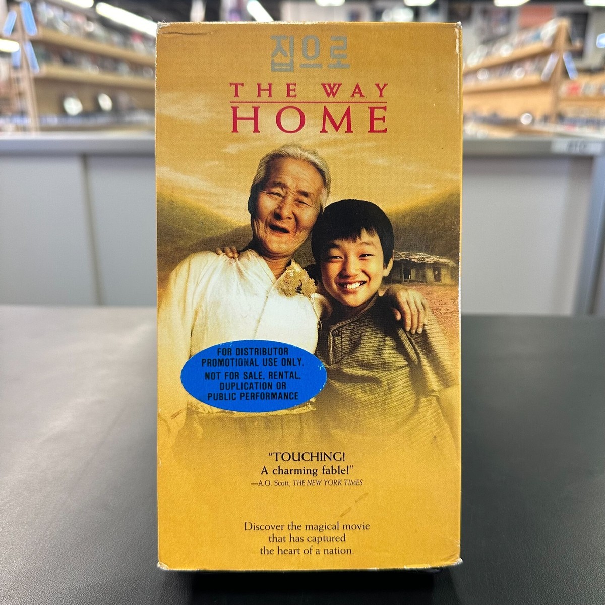 The Way Home Korean Movie 60 Photos - Moonagedaydream.film