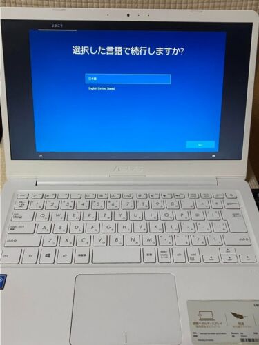 ASUS E406SA-S3060W Intel Pentium N3060 1.60GHz RAM 4GB SSD 64GB - Picture 8 of 10