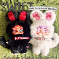 Baby three Plush Toy Night Daylight 400 MIGO PVC Plush Blind Box Figure H32CM