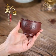 Taza de arena púrpura Yixing mineral crudo púrpura barro pescado taza de juego pura tallada a mano