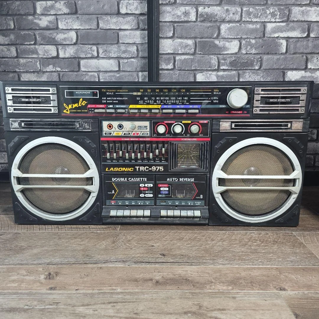 Lasonic TRC-975 Big Boombox 80s Vintage Cassette Radio – For Parts