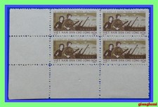 North Vietnam Soldier and militia on a war footing 1967 Block 4 MNH NGAI