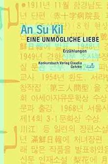 Eine unmögliche Liebe von An S. Kil | Buch | Zustand sehr gut