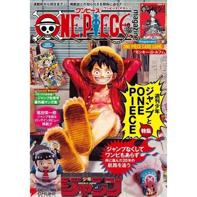 ONE PIECE magazine 20号 s-l400.jpg