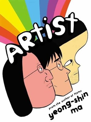 Yeong-shin Ma Artist (Taschenbuch) (US IMPORT)