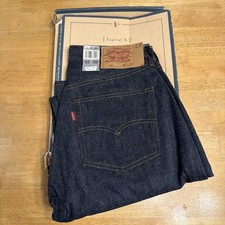 Vintage Levi s Big E Redline 1993 DeadStock New With Box Pre-LVC 32x36 VERY RARE