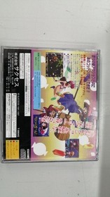 Cotton 2 Sega Saturn SUCCESS Retro Game Japanese Import From Japan A5722