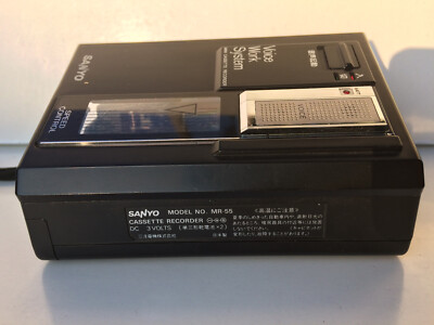 Sanyo MR-55 Cassette Recorder/Player Dictaphones Voice Recording