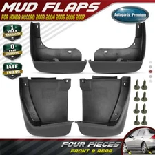 4x Front &Rear Mud Flaps Splash Guards Mudguard for Honda Accord Sedan 2003-2007