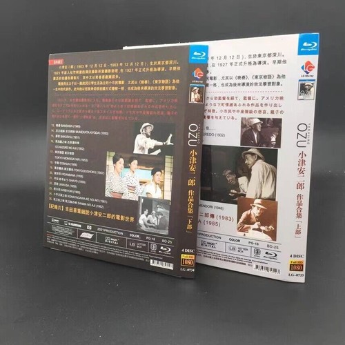 Blu-ray Japenese Drama Movie Yasujiro Ozu 25Collection Chinese English Subtitle - Picture 3 of 5