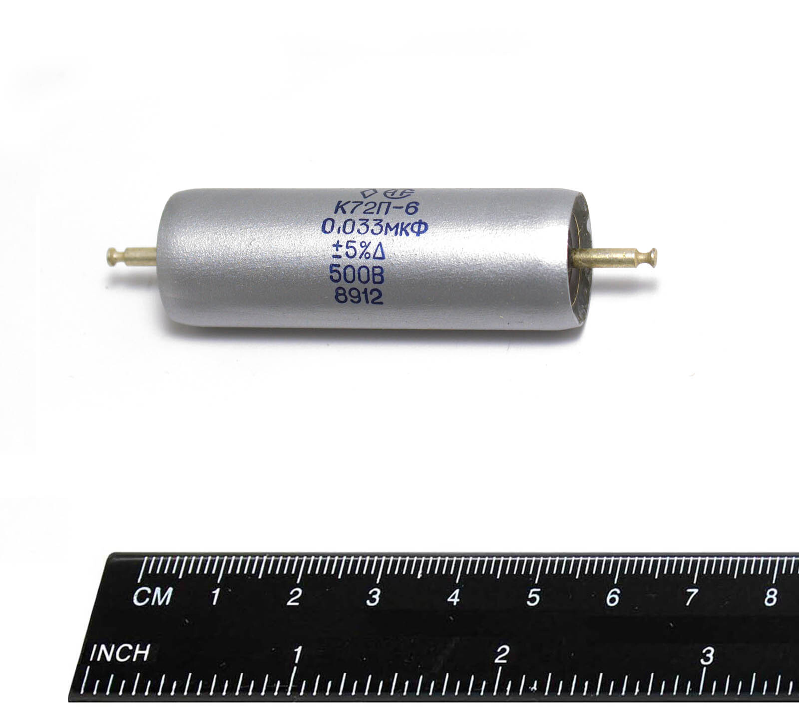 Condensatore, Classe X1, 0.1UF, Condensatori Di Soppressione Del Rumore E Sicurezza, Qtà X 1 | BFC233610104 - Foto 8