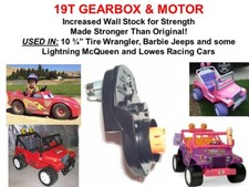 DYNATRAX TAMBIÉN SE ADAPTA A RUEDAS ELÉCTRICAS 19T JEEPS LIGHTNING MCQUEEN CAJA DE CAMBIOS