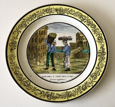Antique French Creil c1840 P & H Choisy Canary Yellow Polychrome Scene 8 Plate