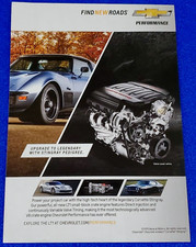 2015 Chevrolet Lt1 Small-block Crate Engine Print Ad Corvette Chevelle Nova C-10