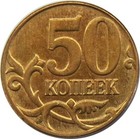 Afbeelding 5 van 6