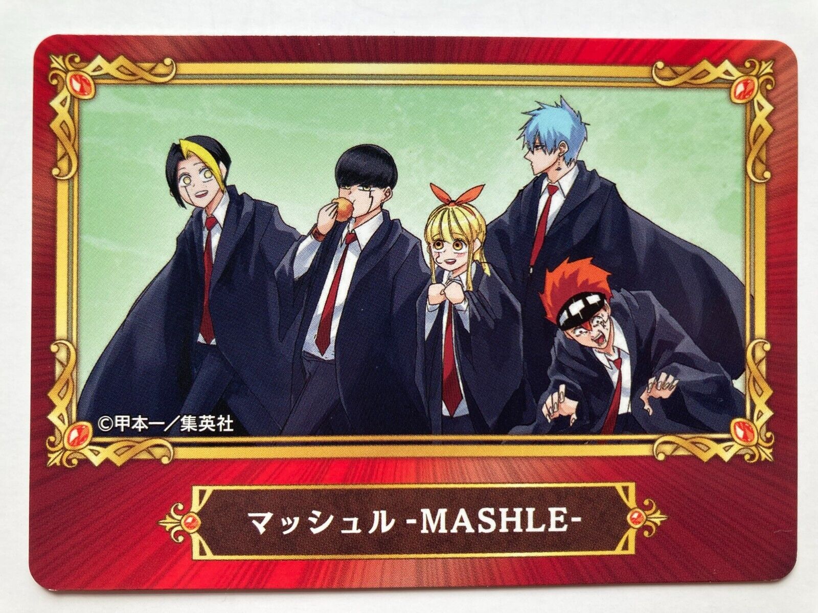 TV Animation [Mashle: Magic and Muscles] Trading Clear Card (Set