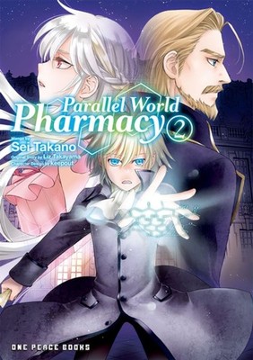 Parallel World Pharmacy Volume 2 by Sei Takano PAPERBACK 9781642732894