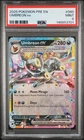 2025 POKEMON PRE EN-PRISMATIC EVOLUTIONS #060 UMBREON EX PSA 9