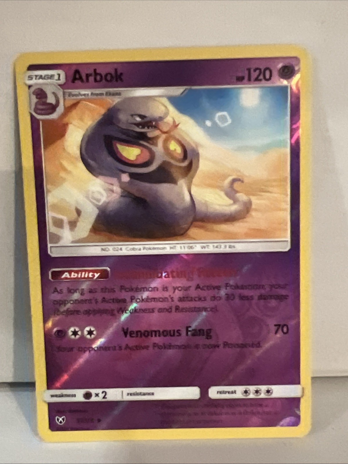 Pokemon - Arbok - 37/73 - Uncommon - Reverse Holo - Sun & Moon Shining Legends -