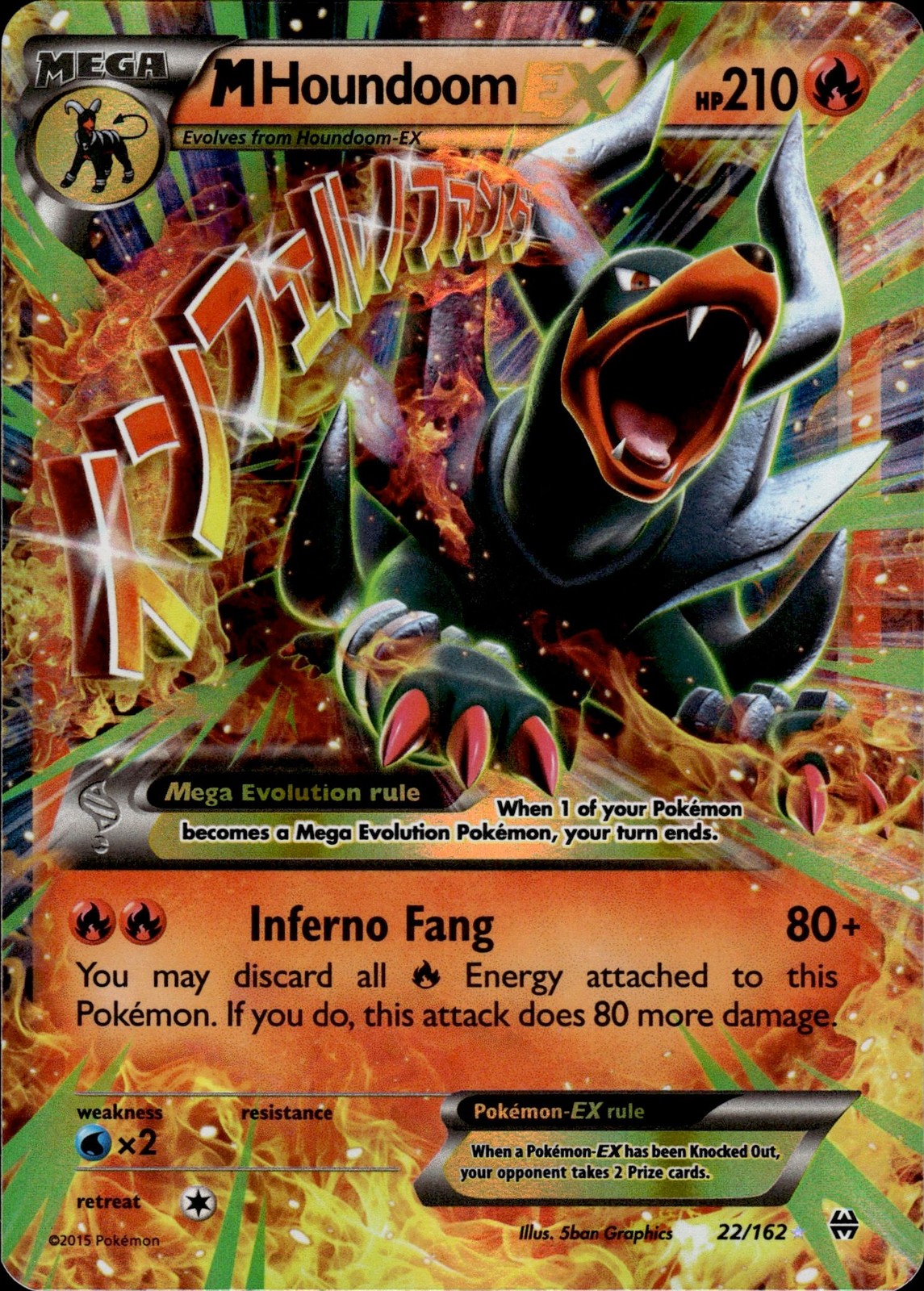 M Houndoom EX 22/162 Holo Rare EX BREAKthrough Pokemon NM