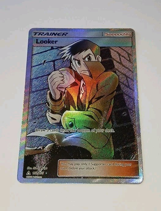 2018 LOOKER (Full Art) 152/156 Sm-Ultra Prism Textured Holo NM 🌟Super Clean