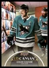 2021-22 Upper Deck Canvas Logan Couture San Jose Sharks #C66 10610