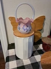 Fenton Small Basket