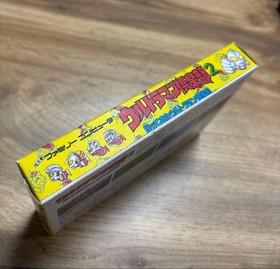 [New and unopened] Ultraman Club 2 Famicom Software Nintendo