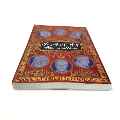 VINLAND SAGA Animation art works book WIT STUDIO from Japan | eBay