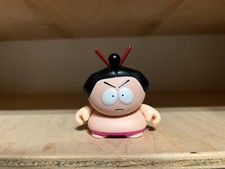 サウスパーク キッドロボット | eBay公認海外通販サイト | セカイモン