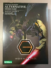 KOTOBUKIYA 1/24 HEXA GEAR ALTERNATIVE MESSER FLOAT Model Kit - in Hand Ships now