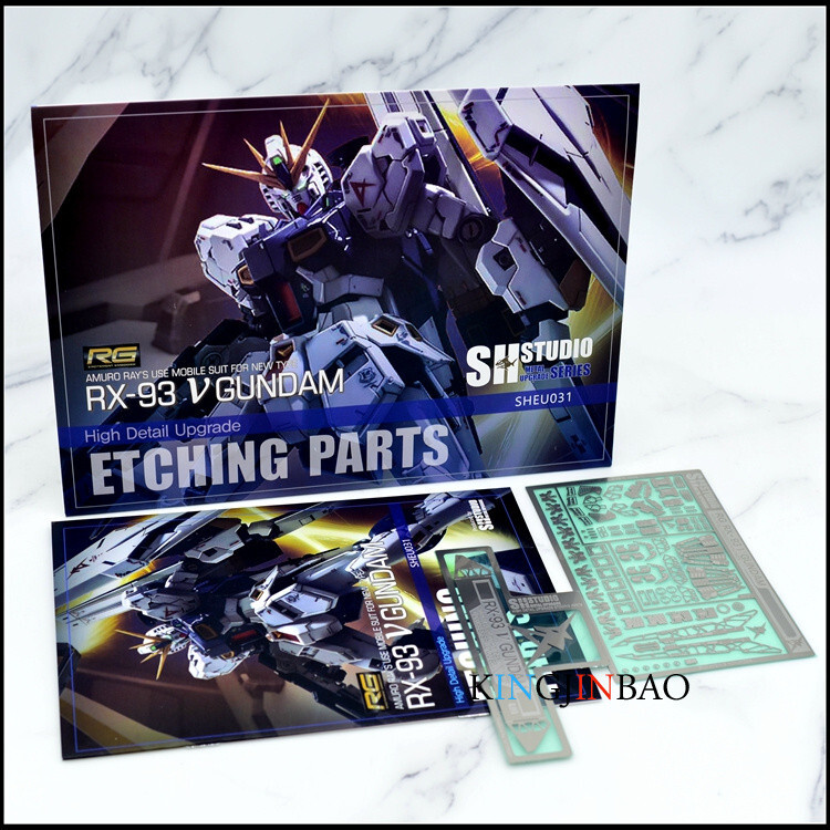 SH Studio Etching Parts Metal Hight Detail Upgrade Fit RG 1/144 RX