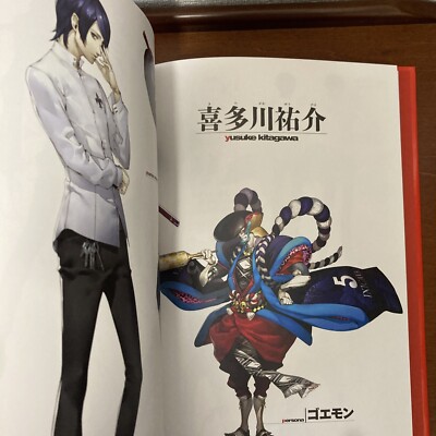 Persona 5 Art Book The Aesthetics Shigenori Soejima Illustration