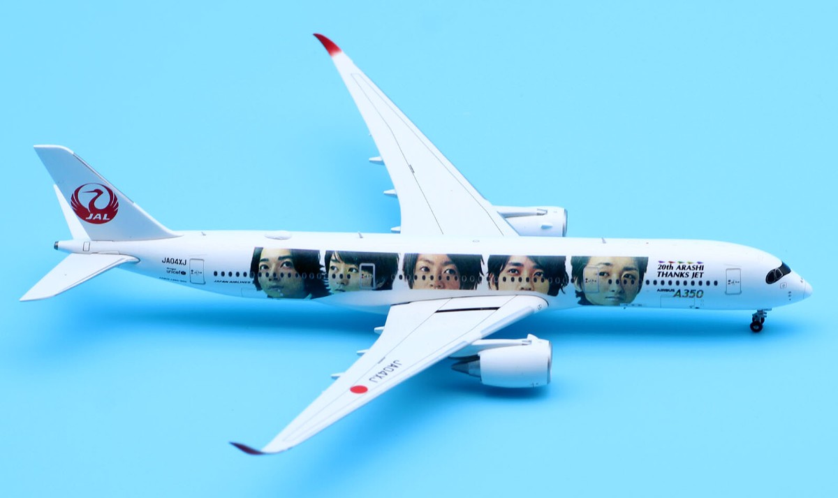 JC Wings 1:400 Japan Airlines Airbus A350-900XWB Diecast