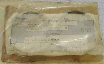 NIIGATA Dichtungsring Modell MGN2845AV