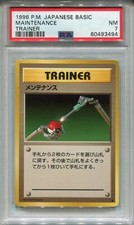 Pokemon Japanese Pocket Monsters Base Set Card Trainer Maintenance PSA 7