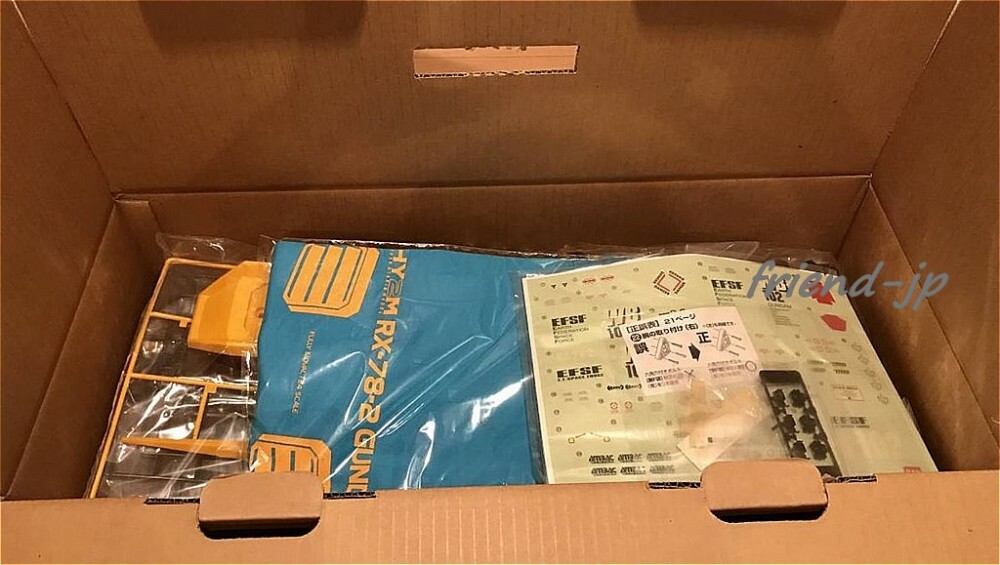 BANDAI HY2M Hybrid Model 1/24 Scale RX-78-2 Gundam Light on BANDAI HY2M Hybrid Model 1/24 Scale RX-78-2 Gundam Light on
