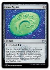 Simic Signet #269 (NM) Ravnica Remastered RVR Magic MTG