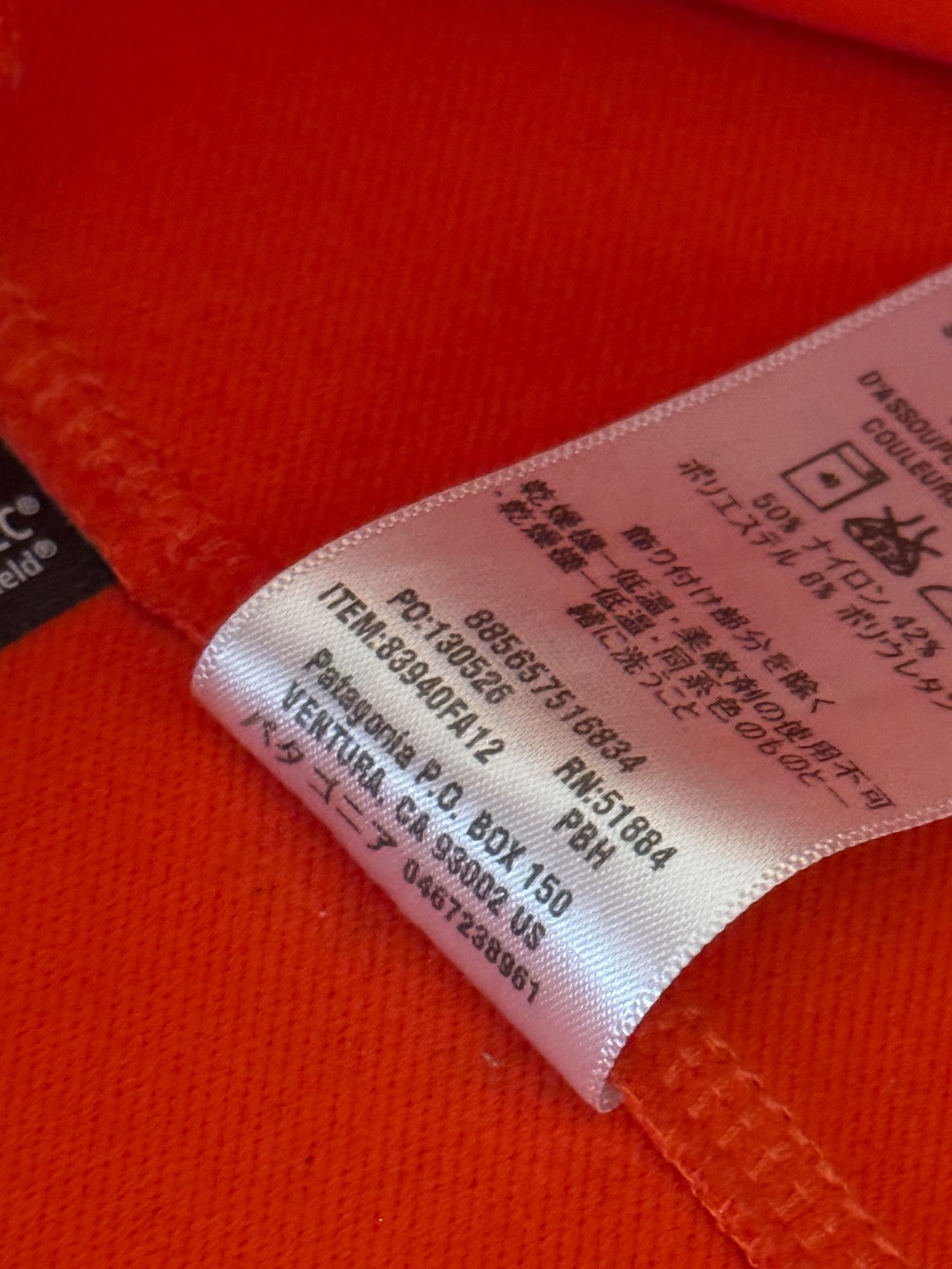 Patagonia Alpine Guide Softshell Jacket Mens Size… - image 7