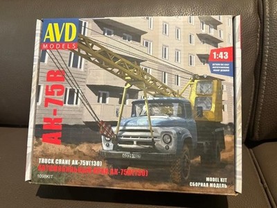 1:43 AVD 1098   AK-75V(130) Truck Crane on ZIL-130 Truck  chassis SSM