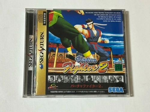 Virtua Fighter 2 Sega Saturn SS Japan