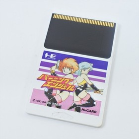 BURNING ANGEL PC Engine Hu 1157 pe