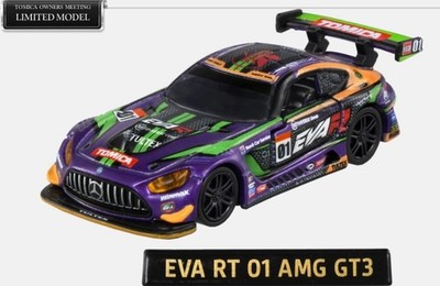 PSL PremiumRacing Eva RT Unit-01 AMG GT3 EVO Tomica Owners Meeting