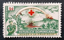 DOMINICAN REPUBLIC 1944 1c Used Red Cross Battlefield Mi 443 Scott 408 VFXF 9537