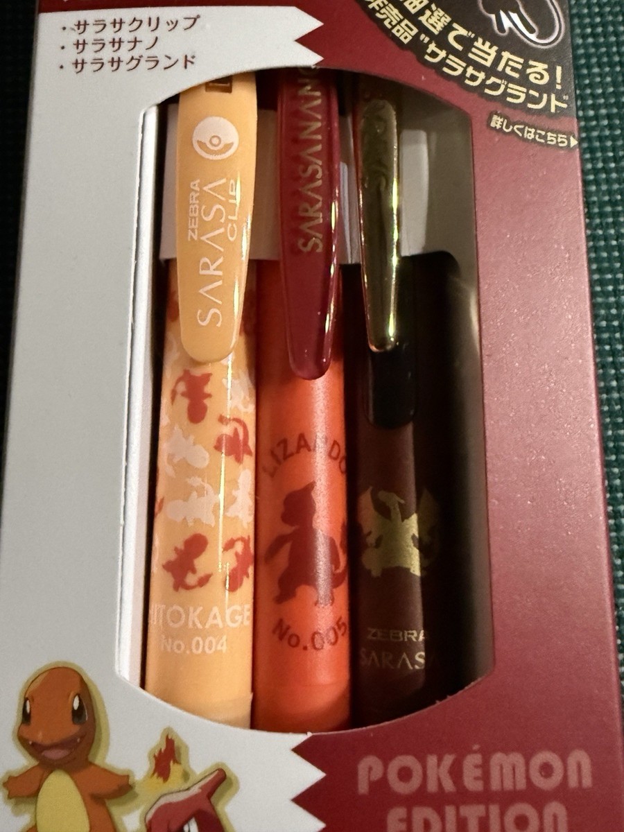 Zebra Pokémon Series Sarasa Limited Edition Charmander Evolution