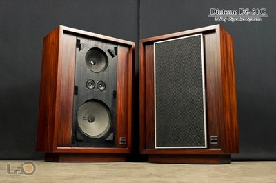 Mitsubishi Diatone : Model DS-31C - 3 Way 4 Speaker System(Worldwide Shipping)