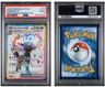 141612422 Umbreon ex 2025 Pokemon SV Prismatic Evolutions Promo #176 PSA 9