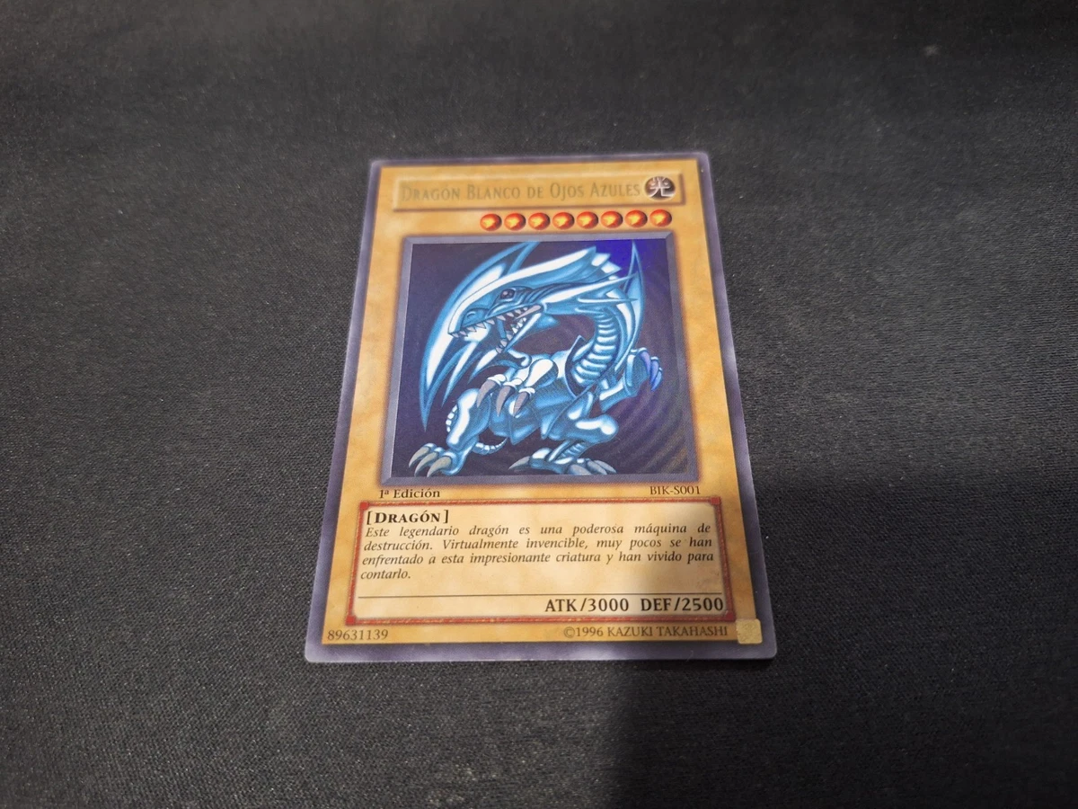 遊戯王 究極竜騎士 スペイン語 EU版 英語 RP02 遊戯王 究極竜騎士