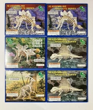 Lot of 6 Sealed Wooden Model Kits IQ Assembling Products Kids Dinosaur Cicada