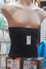 Original Dog Wool Supporting Back Belt Spine Corset Rheumatic Thermal Brace